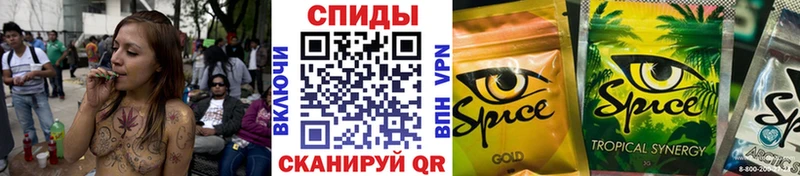 Бутират Butirat купить наркотик Новодвинск
