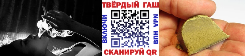 ГАШ Premium  Новодвинск 