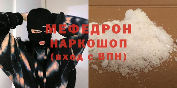 амф Семилуки