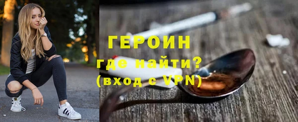 кокаин колумбия Нефтекумск