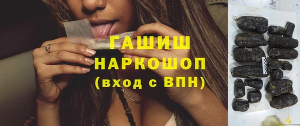 MESCALINE Нея
