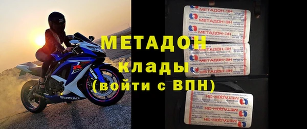 MESCALINE Нея