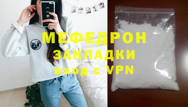 кокаин колумбия Нефтекумск