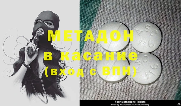 PSILOCYBIN Белая Холуница