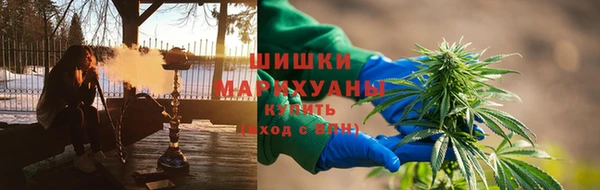 MESCALINE Нея