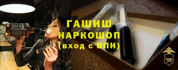кокаин перу Семикаракорск