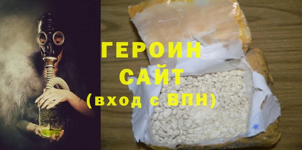 кокаин колумбия Нефтекумск