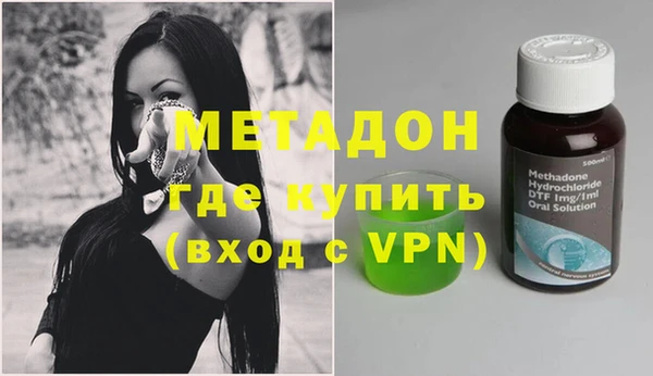 apvp Нефтегорск