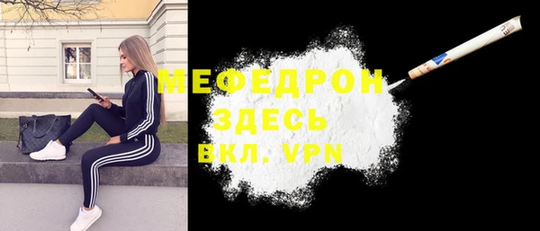 apvp Нефтегорск