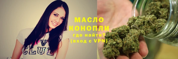 кокаин колумбия Нефтекумск