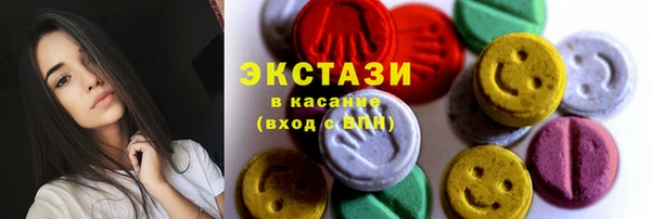 apvp Нефтегорск