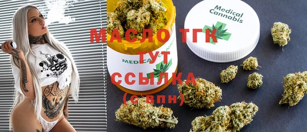 MESCALINE Нея
