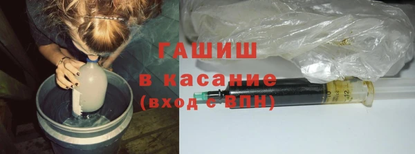 кокаин колумбия Нефтекумск