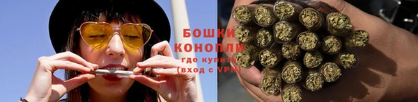 MESCALINE Нея