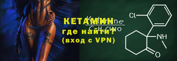 MESCALINE Нея