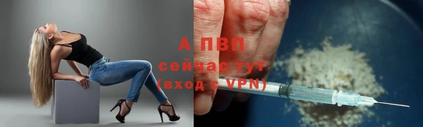 кокаин колумбия Нефтекумск