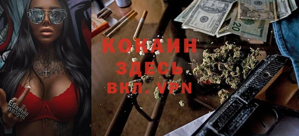 mix Наволоки