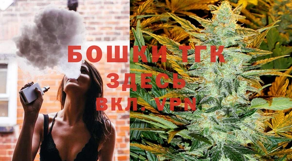 apvp Нефтегорск