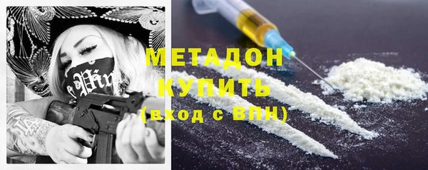 apvp Нефтегорск