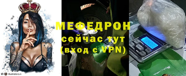 apvp Нефтегорск