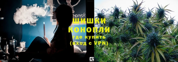 MESCALINE Нея