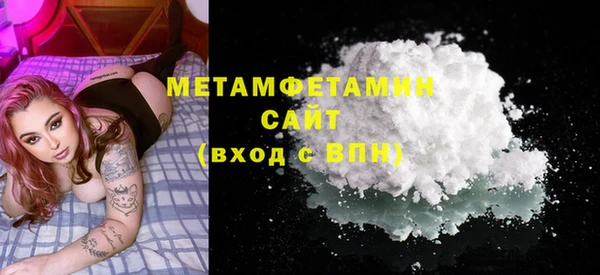 MESCALINE Нея