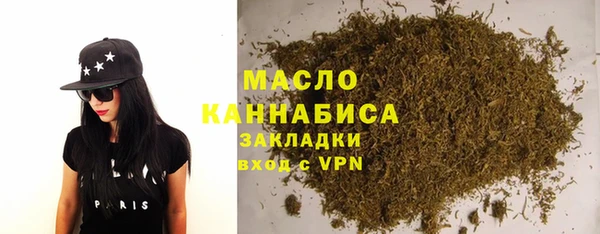 кокаин колумбия Нефтекумск