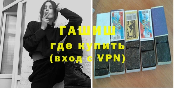 MESCALINE Нея
