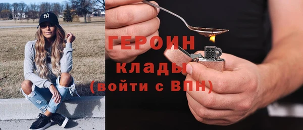 apvp Нефтегорск