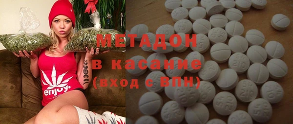 apvp Нефтегорск