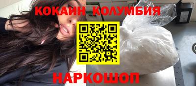 гашик Заволжье