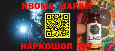 шишки Заводоуковск