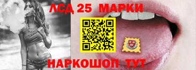 гашик Заволжье
