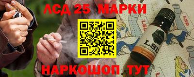 гашик Заволжье