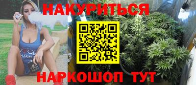гашик Заволжье