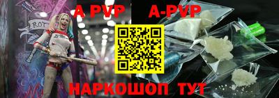 шишки Заводоуковск