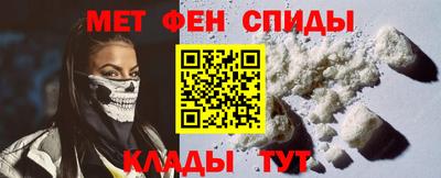 шишки Заводоуковск
