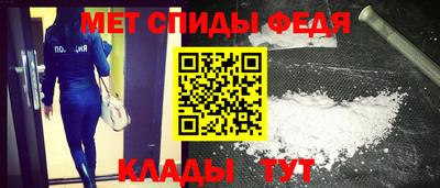 мескалин Жуковский