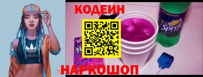 гашик Заволжье
