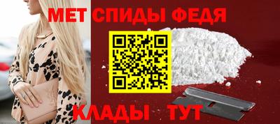 гашик Заволжье