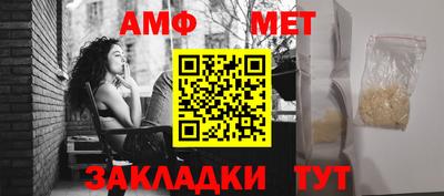 гашик Заволжье