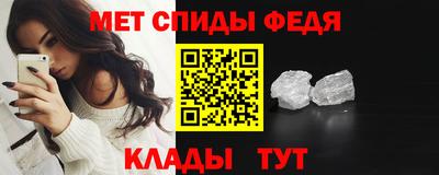 гашик Заволжье