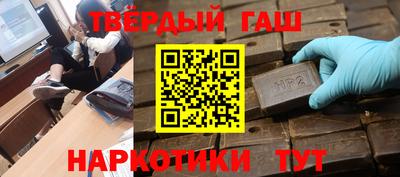 мескалин Жуковский