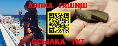 мескалин Жуковский