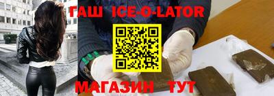 мескалин Жуковский