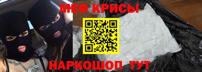 шишки Заводоуковск