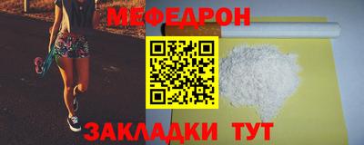 шишки Заводоуковск