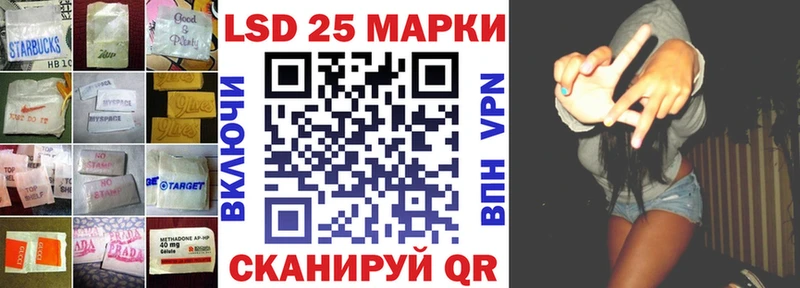 цены наркотик  Новодвинск  Лсд 25 экстази ecstasy 