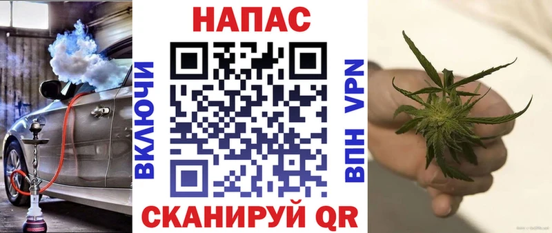 нарко площадка наркотические препараты  Новодвинск  Каннабис ГИДРОПОН 